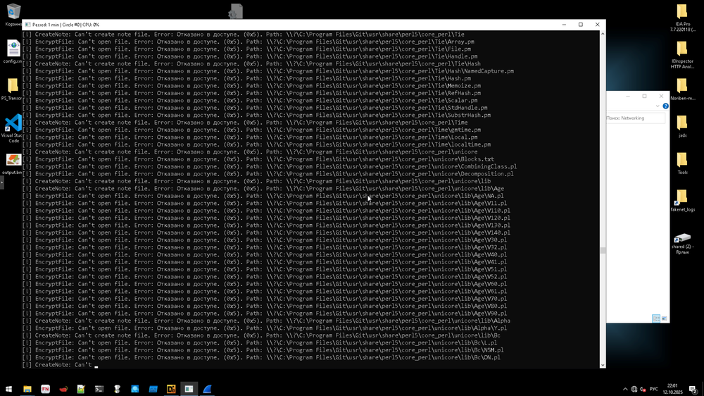 CVE-2025-10035 — GoAnywhere MFT под атакой Medusa Ransomware